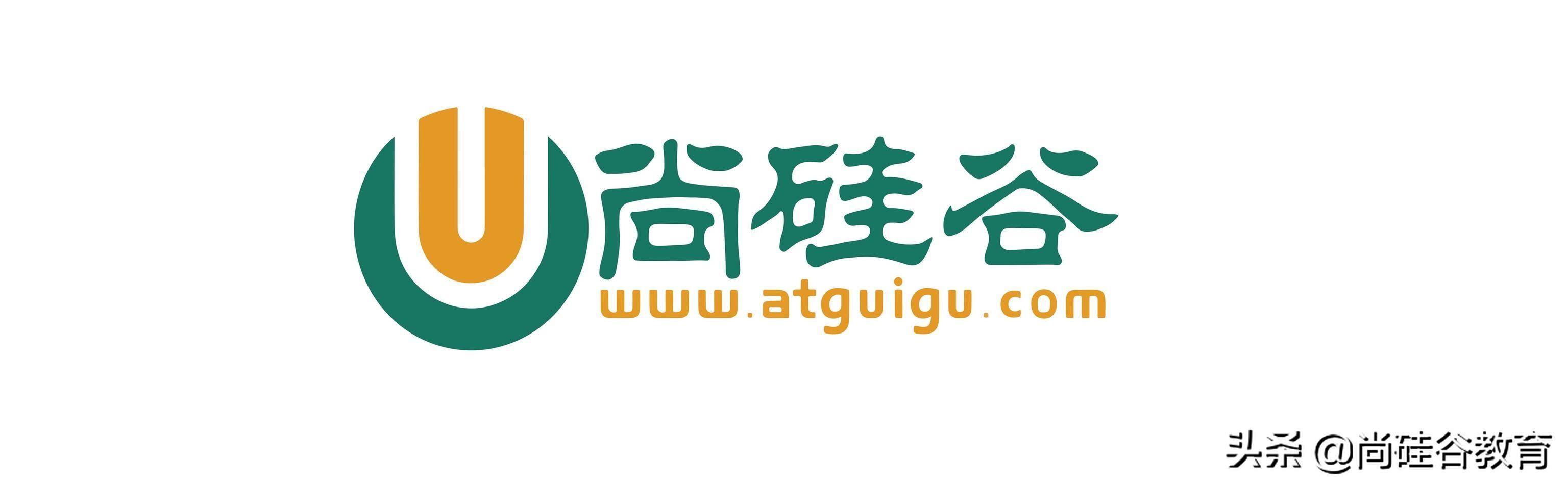 尚硅谷Java培训机构靠不靠谱？java培训机构机构