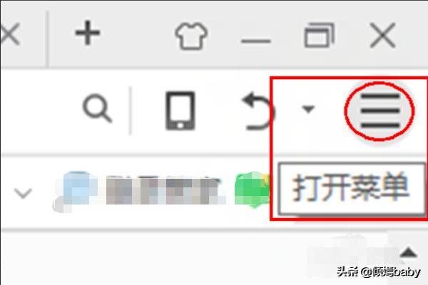 搭建网站可以发图片吗