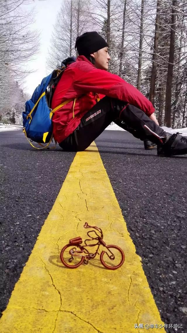 阿克苏到日喀则火车路线，阿克苏到日喀则火车路线图
