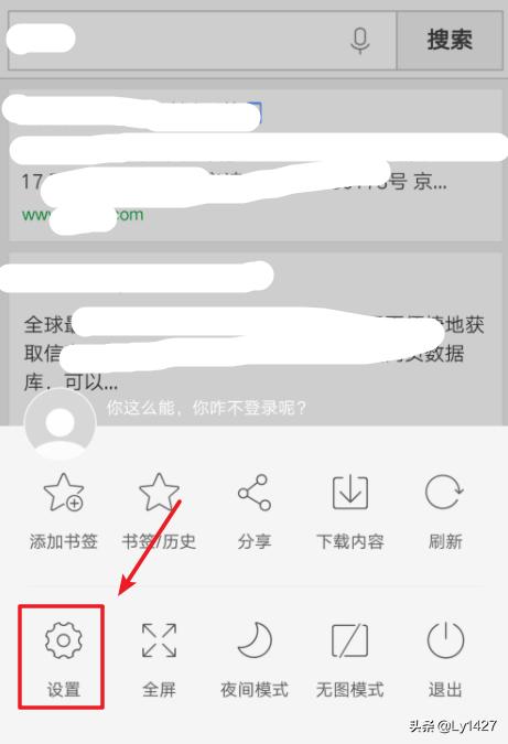 百度登陆入口-贴吧网页登录入口？