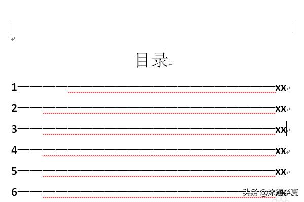 大学生规划ppt内容 新闻