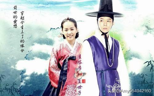 屋塔房王世子讲的是什么故事