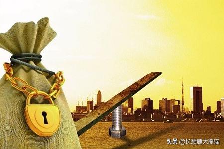 如何申请保险代理公司，注册保险代理公司需要什么条件