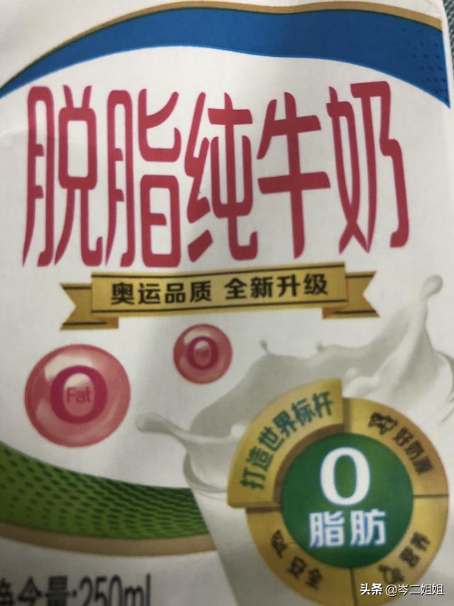 怎么吃健康还便宜还不胖