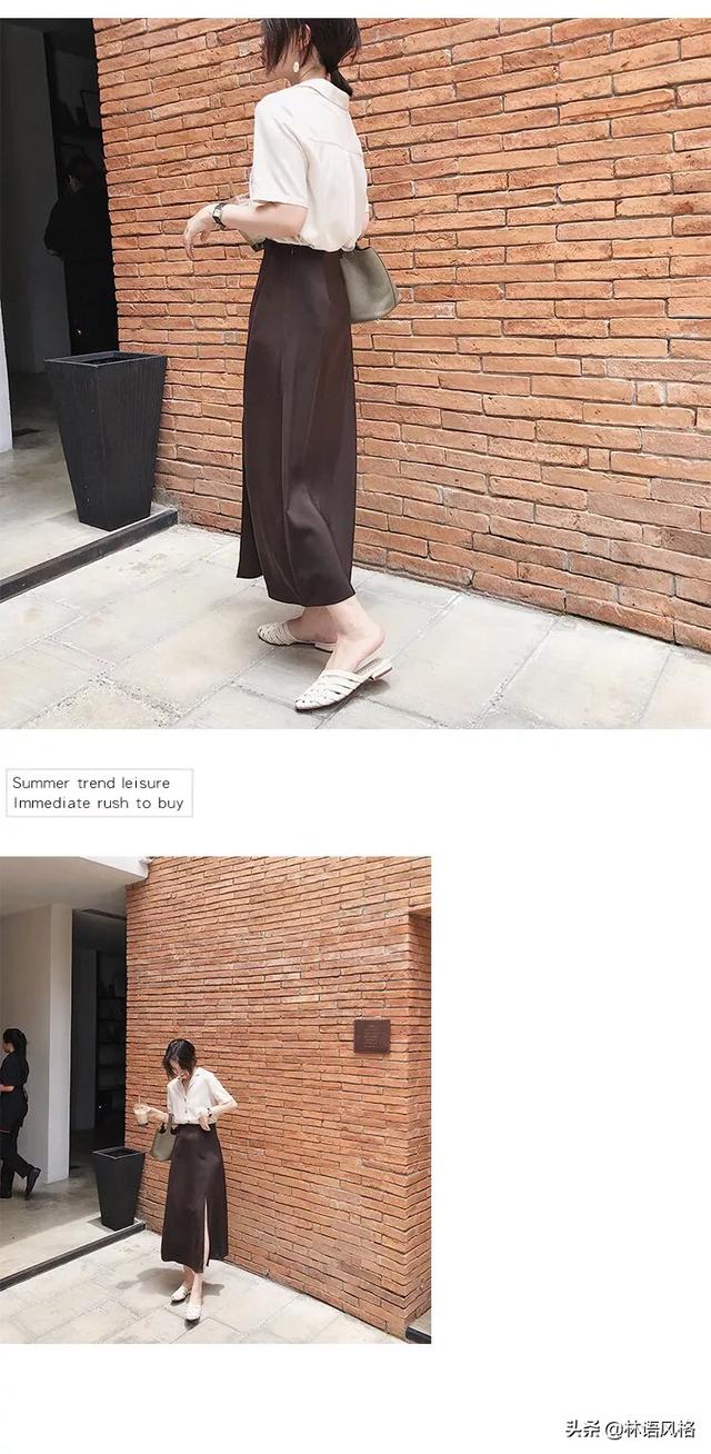 粉红色半身裙怎么搭配(图10)
