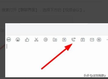 礼服结婚证件照 司仪怎么拍 婚庆视频