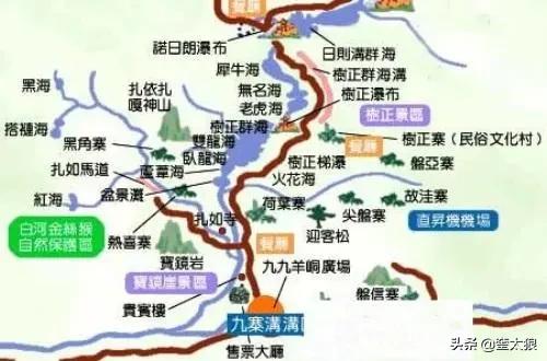 白银到九寨沟自驾游攻略