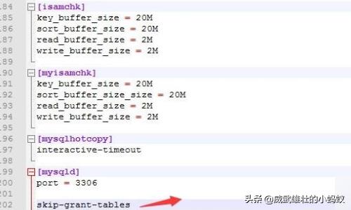 MySQL 那些常见的错误设计规范,你都知道吗-mysql错误大全