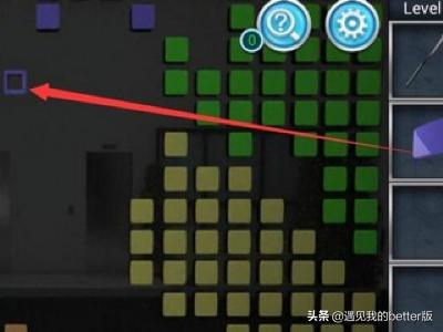 极速逃亡3攻略 极速逃亡3攻略视频  第4张