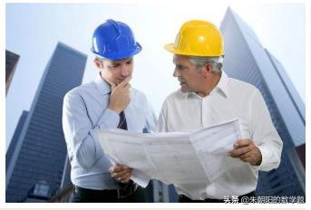 工程监理工资一个月多少钱？