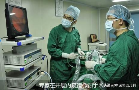 鼻炎怎么治疗