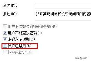 win10共享win7打印机（惠普打印机下载）