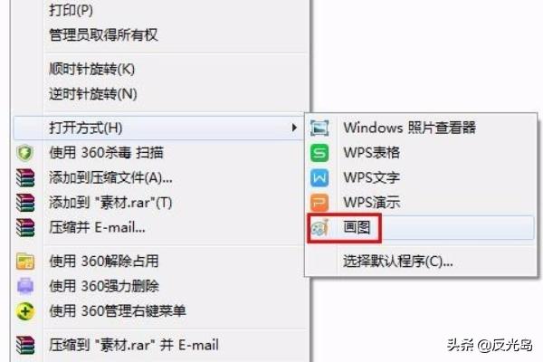 怎么去除水印？：水印怎么去