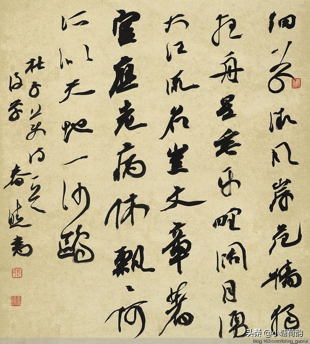 广州市学书法什么地方好