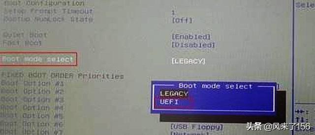 Win10系统BMR模式怎么无损转换为UEFI+GPT