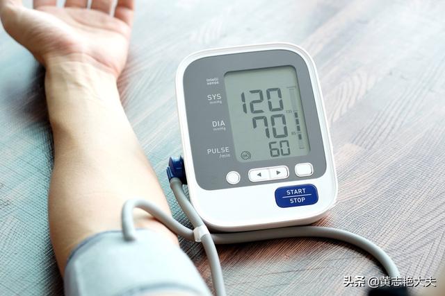 高血压患者降压食谱-高血压患者降压食谱大全