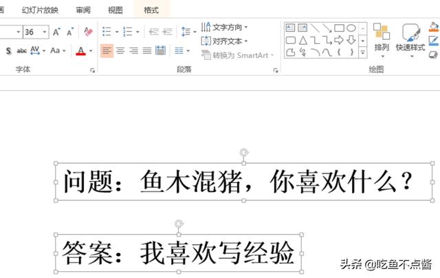 面试班组长常问的问题及答案？：问题和答案