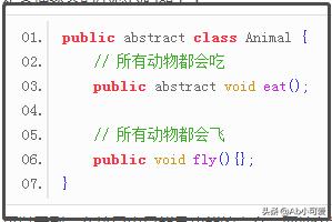 java中，抽象，封装，怎么理解？Java接口和抽象类的区别？