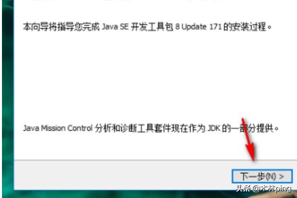jdk10-jdk10是哪个版本