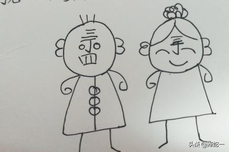 丁老头和囧gg全集，《丁老头》