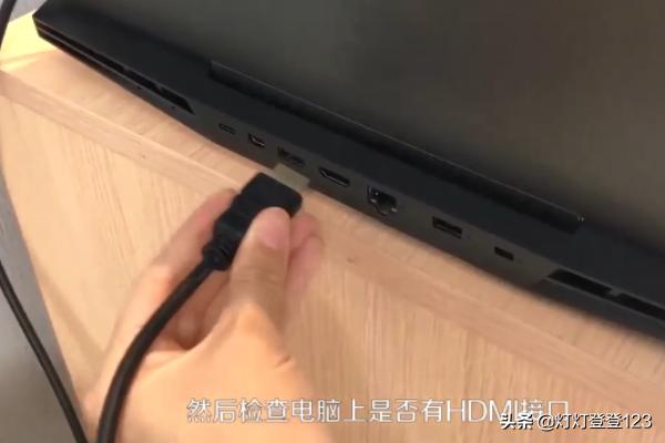 电脑电视（电视和电脑怎么连接？）