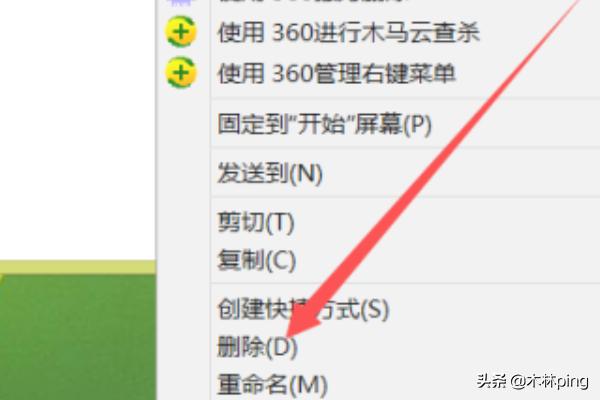 qq win8-为什么qq安装到8%就不行了？