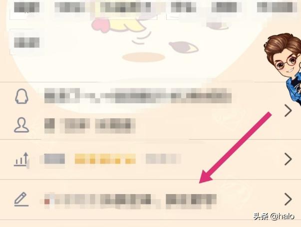 [qq个性签名网]怎么写个性签名好一点写点什么好QQ？