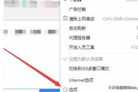 Win10怎么开启显卡硬件加速-win10怎么开启显卡硬件加速功能