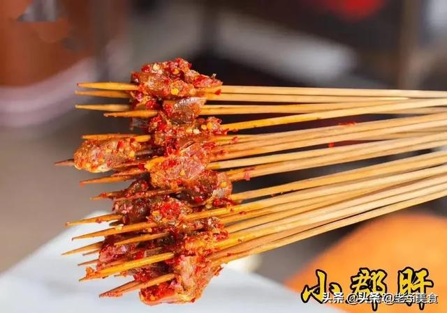 在重庆吃火锅串串怎么样