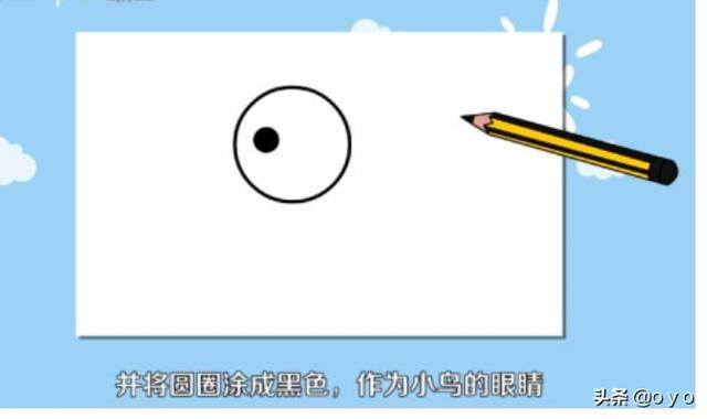 小鸟怎么画简单又好看（小鸟怎么画简单又好看图片）