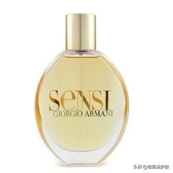 阿玛尼si属于什么档次的香水？：armani香水