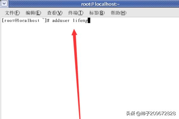 linux怎么创建用户？Linux如何创建用户？