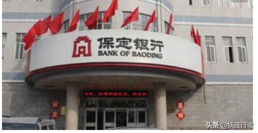 保定市高风险区有哪些