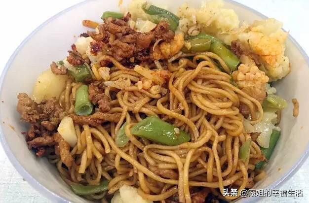西安市钟楼附近吃什么