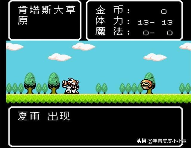 寵物帝國小說?寵物帝國小說里面的錫誓錫言!