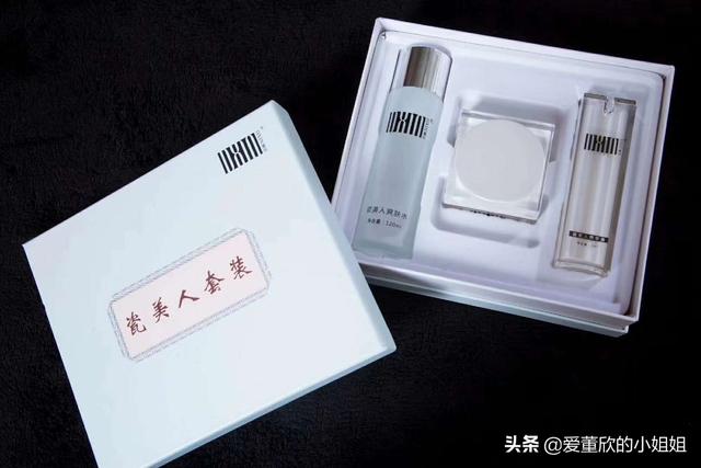 女性脸上有黄斑怎么护肤(图3)