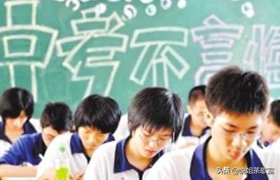 21年中考生可以跨区吗？