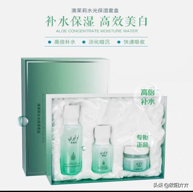 怎样保养皮肤干燥起皮屑