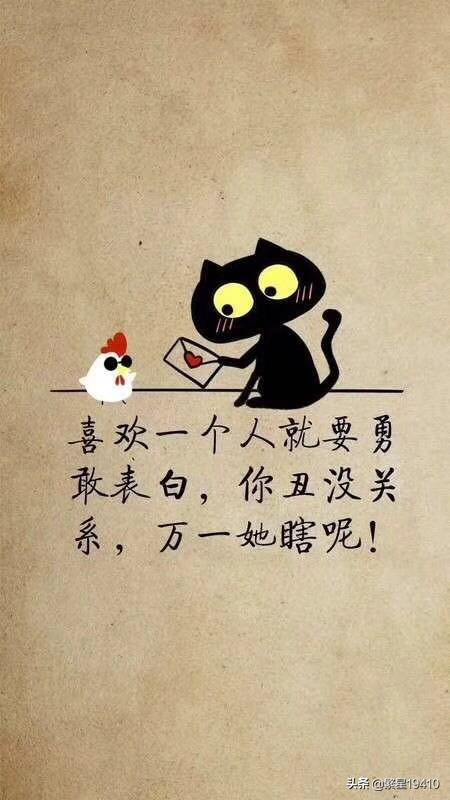 爱要怎么能轻易说出口？：爱要怎么说出口