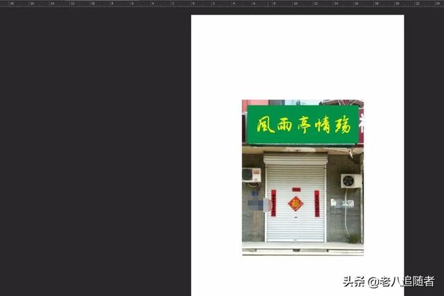 [门头效果图]有没有那个软件可以简单易学制作门面，室内外效果图的？
