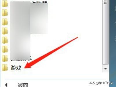 电脑纸牌游戏在哪电脑纸牌游戏在哪里