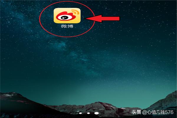 windows安全中心用户名和密码