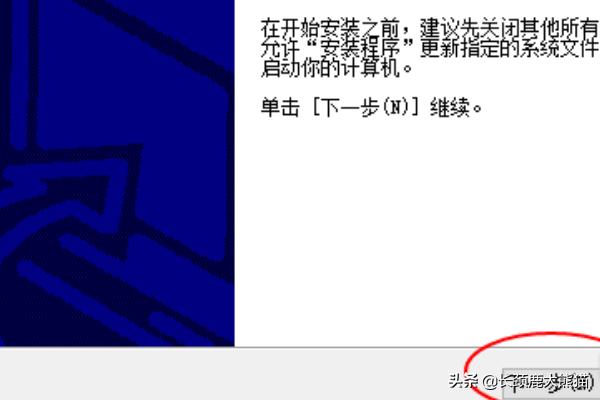 [钉钉免费下载]钉钉软件下载和注册步骤？