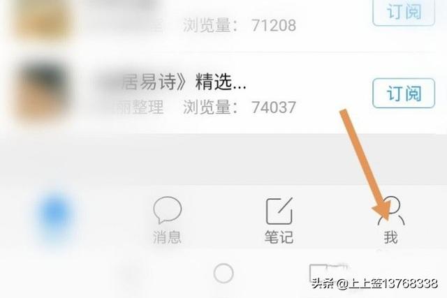 学习通网课（学习通网页版怎么进入直播？）