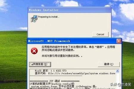 玩网游总是突然卡一下像要死机？一玩游戏电脑就自动关机怎么办？