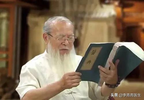 失眠有什么办法解决(图10)