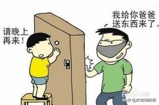 孩子一日游必去景点推荐
