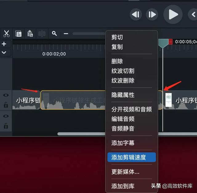 [win8密钥]win8密钥激活过程？