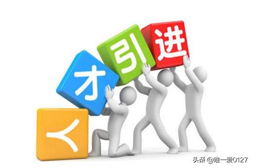 外省到海南怎么落户口，怎么把户口迁到海南？
