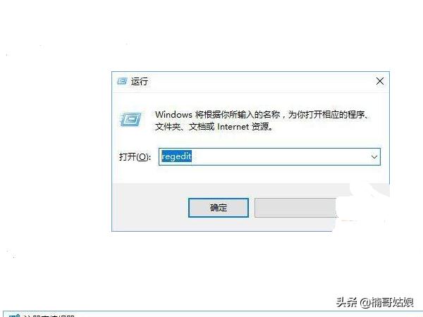 Win10电脑摄像头提示错误代码0xa00f4244怎么办？-win10摄像头错误代码0xa00f4271